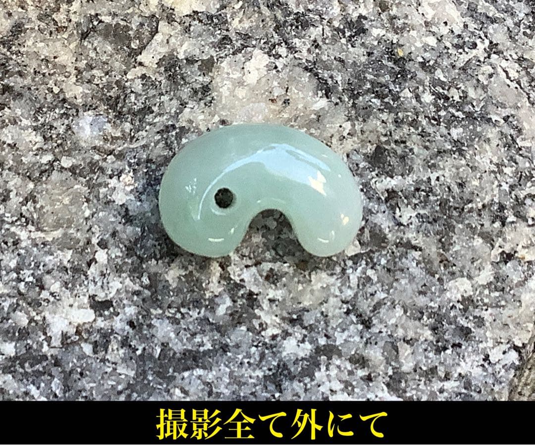 ✳最高峰*高品質とろとろのロウカン‼️ 糸魚川翡翠勾玉　本物をお持ちくださ…
