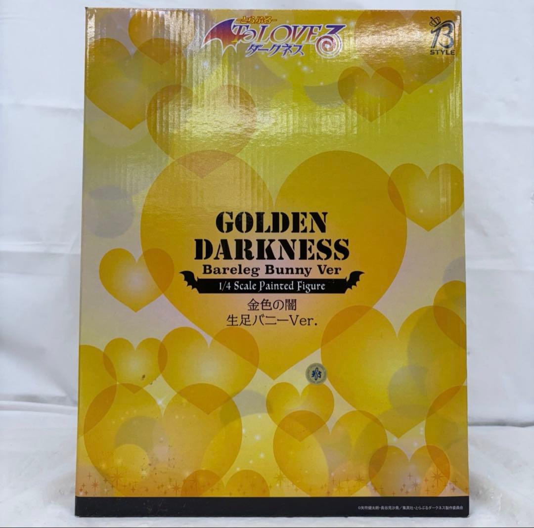 送料無料 ToLOVEる ダークネス 金色の闇 フィギュア バニー　生足 ver