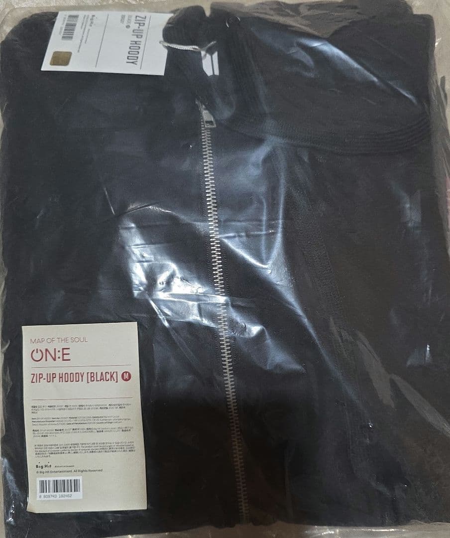 激レア　BTS ZIP-UP HOODY 未開封