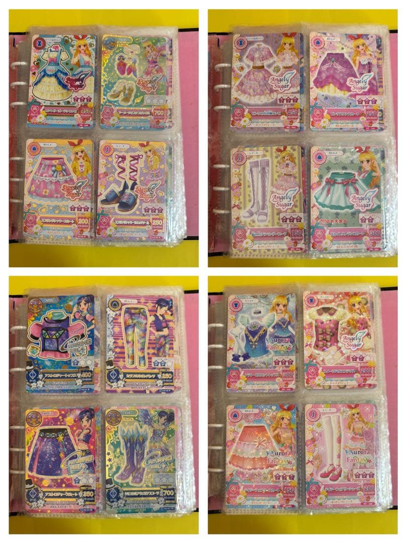 アイカツ！カード まとめ売り 　激レア　プレミアム　アイカツカード　バインダー