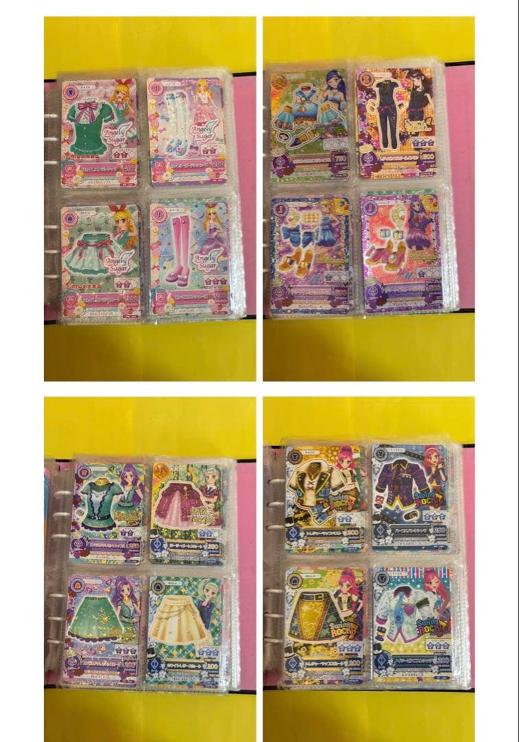 アイカツ！カード まとめ売り 　激レア　プレミアム　アイカツカード　バインダー