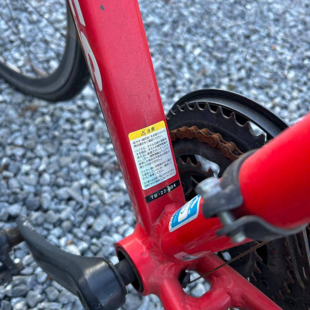 THIRDBIKES サードバイクス 700C アルミ 24速 470mm