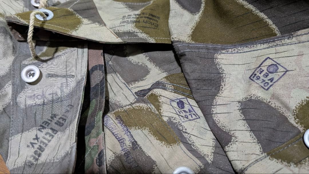 ★オーストリア軍幕４枚フルセット スワンプ エンドウ迷彩 タープ テント★