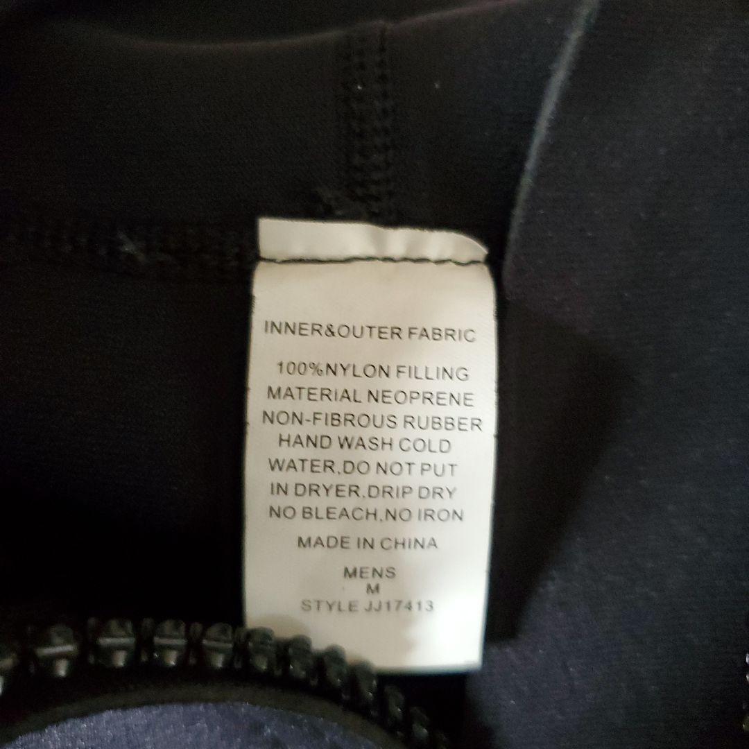 JETPILOT TOUR COAT メンズウェットスーツ Mサイズ