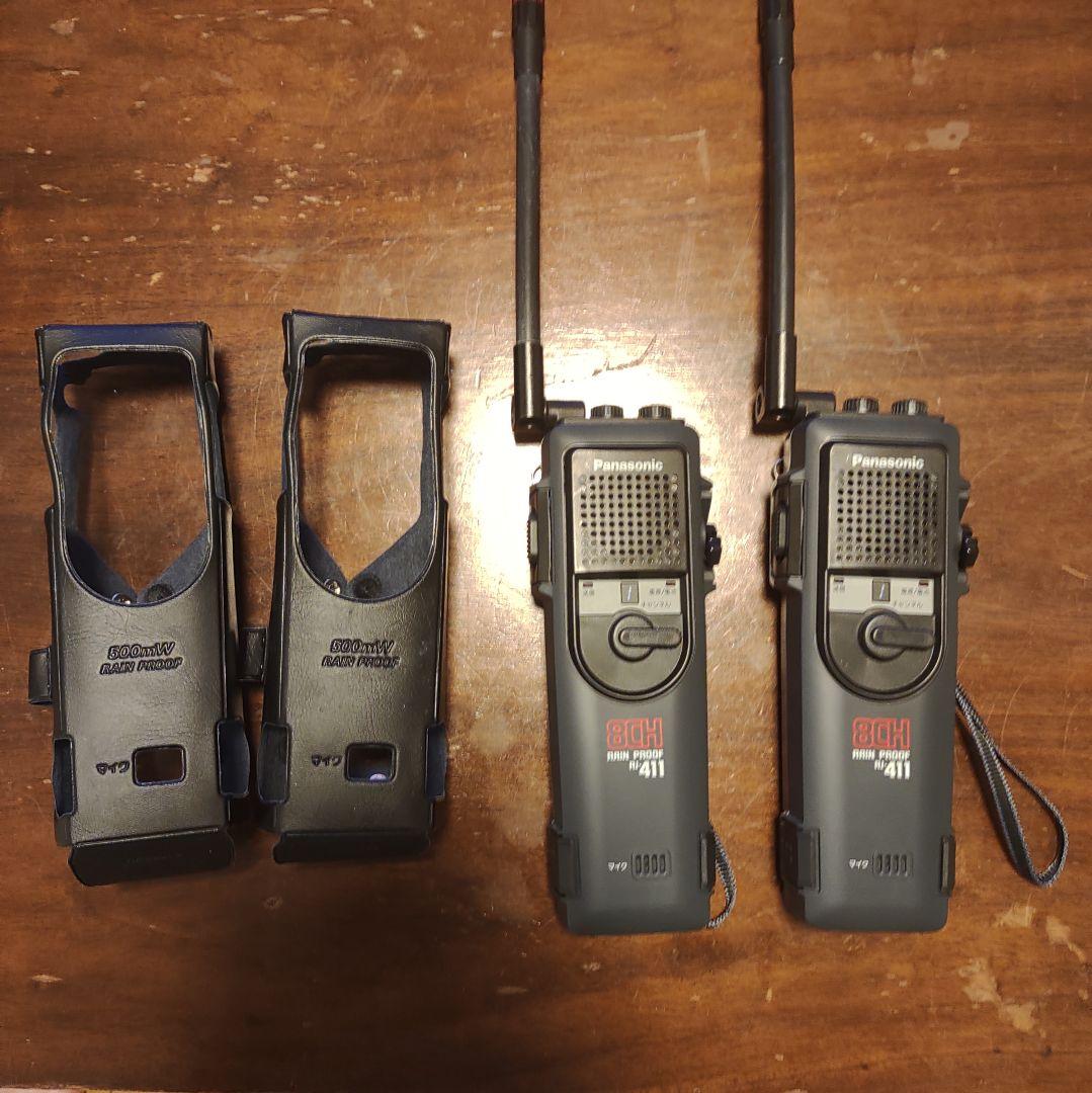 パナソニック　RJ-411A　CB無線　8ch　トランシーバー　500mW
