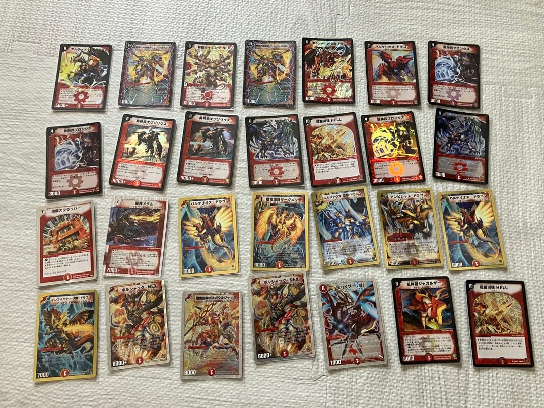 旧枠まとめ　初期VR SR デュエマクラシック　引退品　デュエルマスターズ