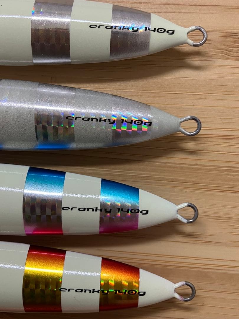 シーフロアコントロール　メタルジグ１３個セット