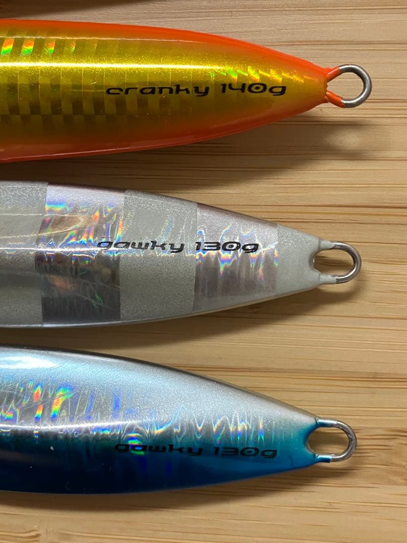 シーフロアコントロール　メタルジグ１３個セット