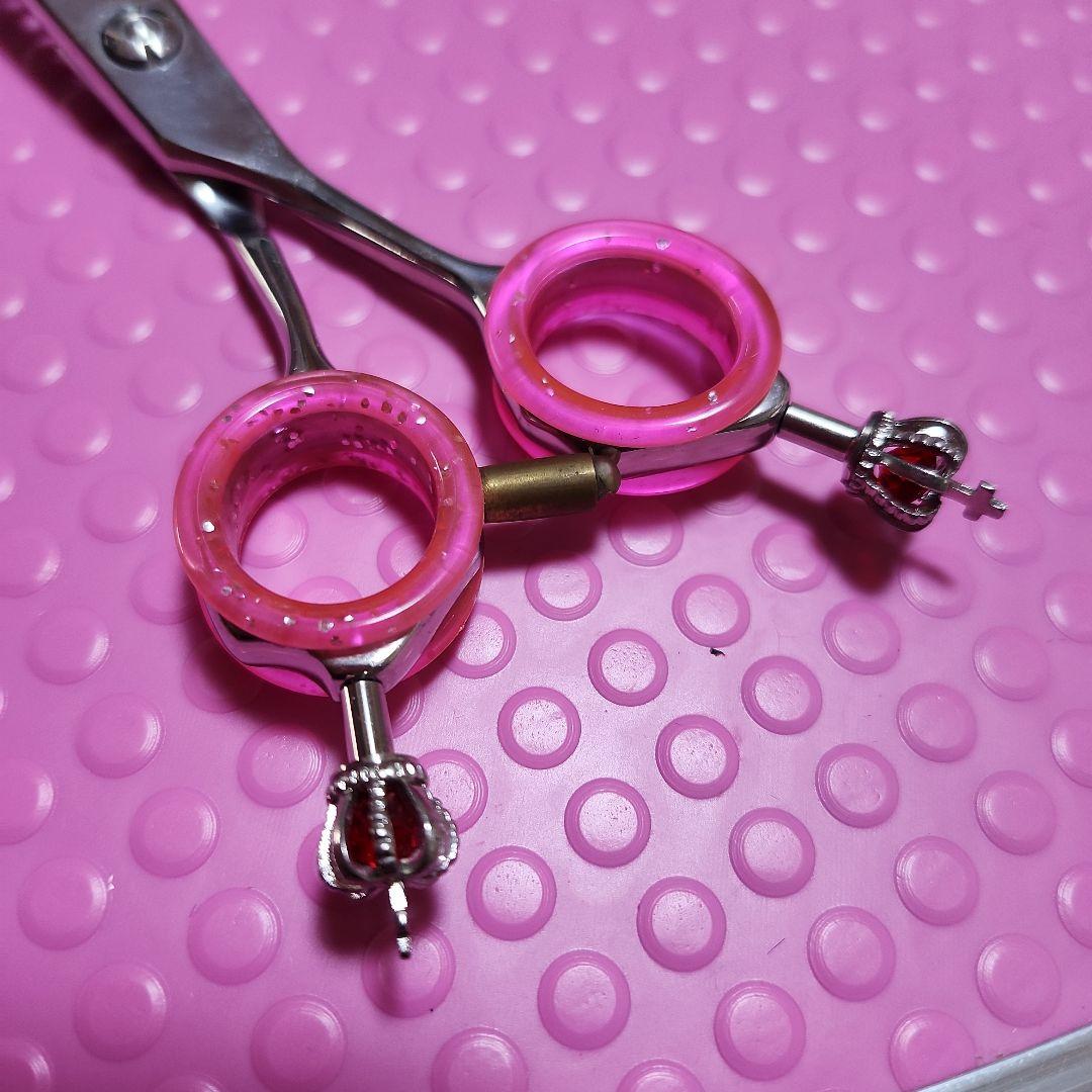 トリミングシザー カーブブレンダー