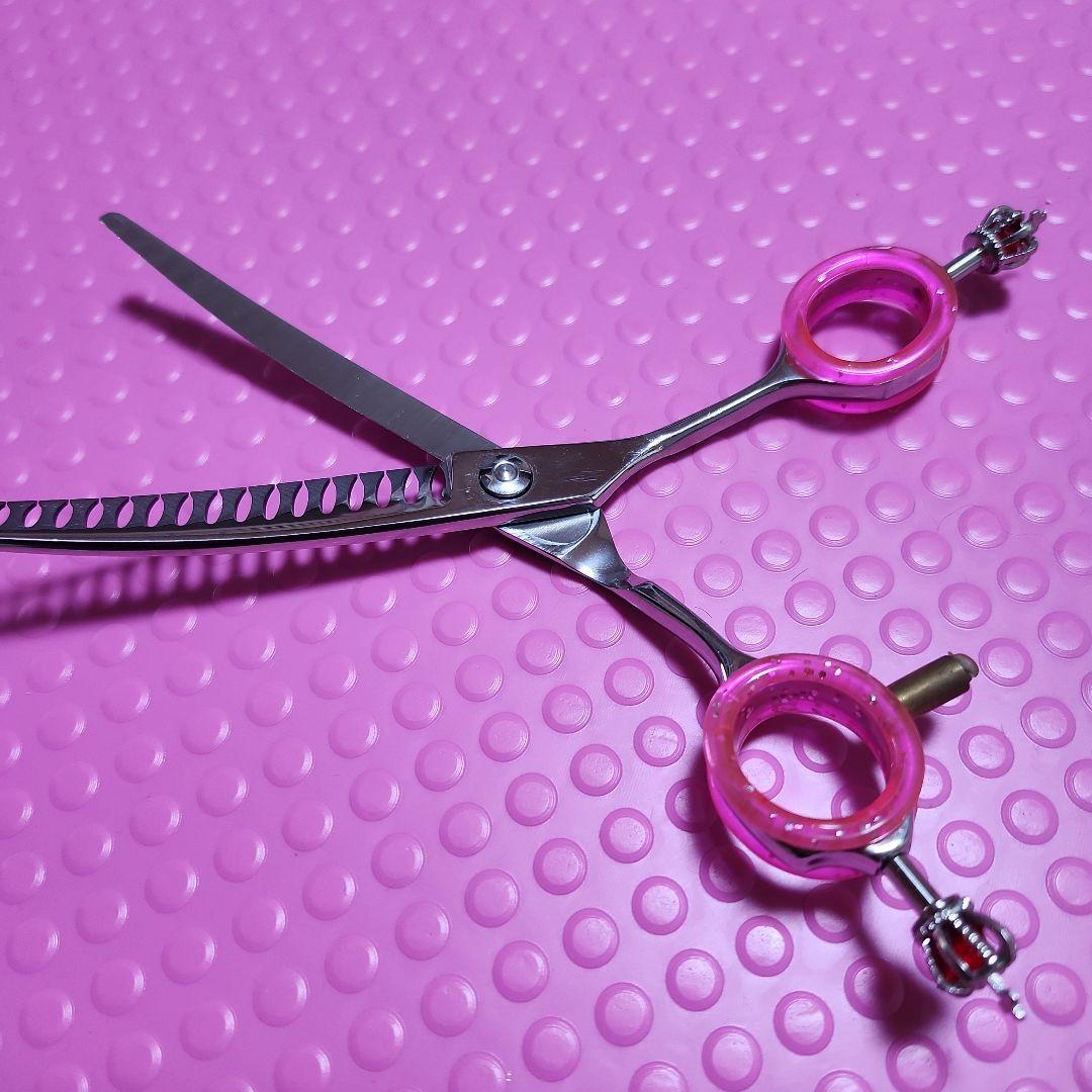 トリミングシザー カーブブレンダー