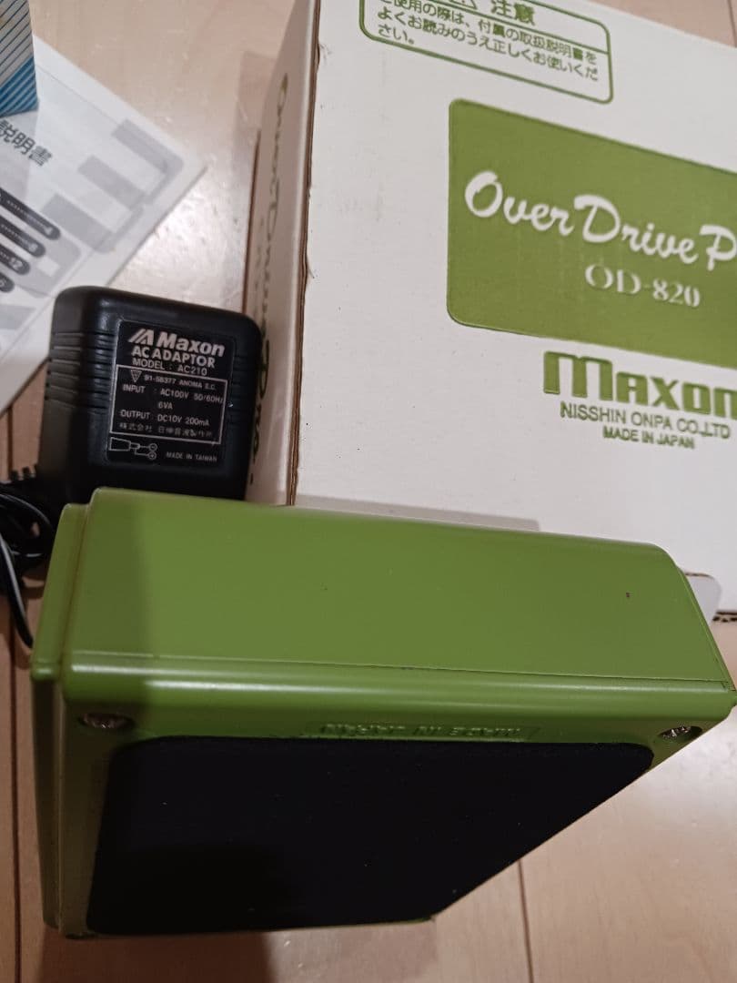 Maxon OD-820 オーバードライブプロ 初期型