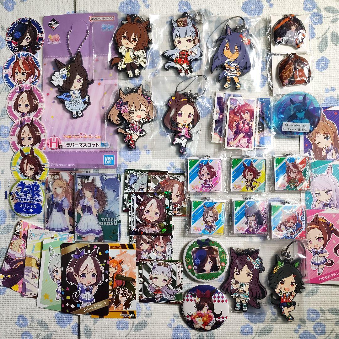 Z*e様 ウマ娘プリティーダービー キャラクターグッズ まとめ売り