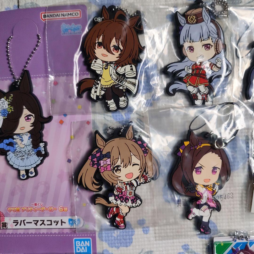Z*e様 ウマ娘プリティーダービー キャラクターグッズ まとめ売り