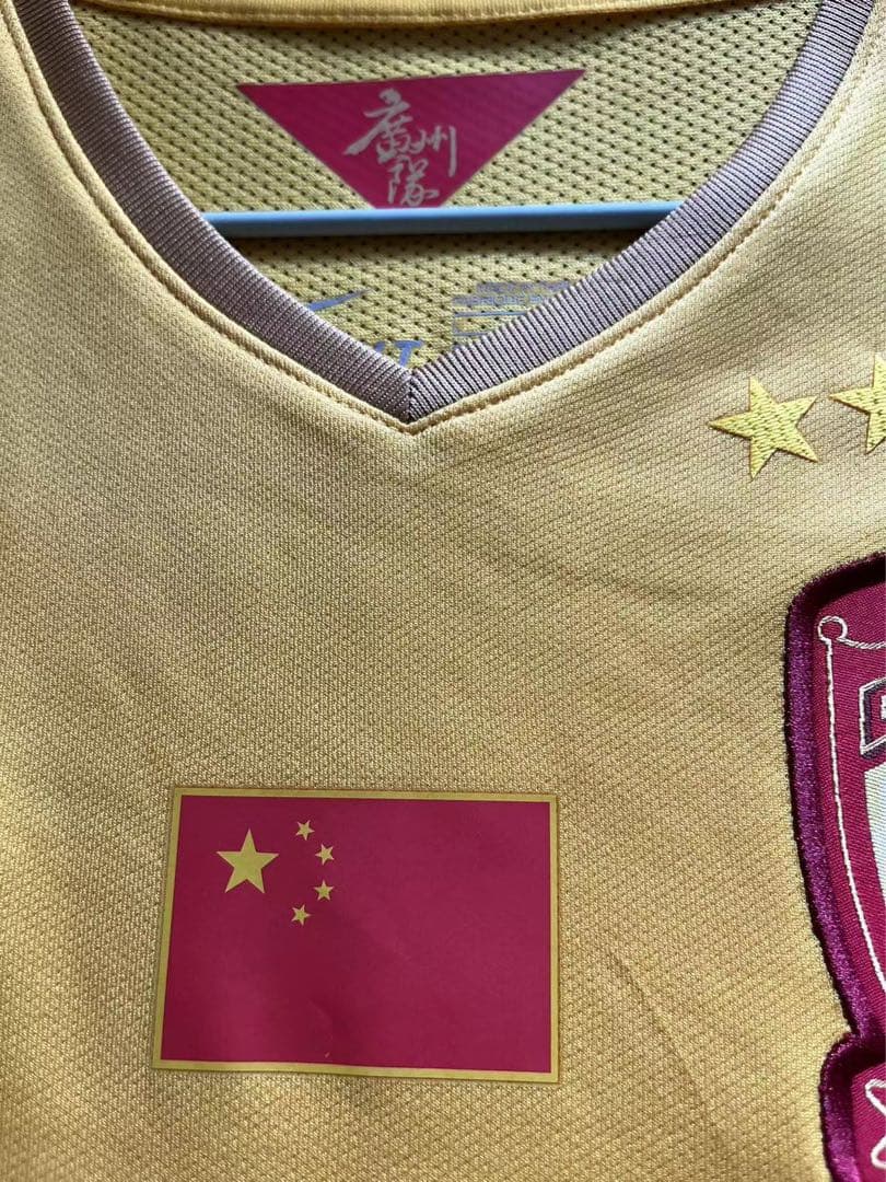 【予約閲覧用】広州恒大 PAULINHO 8 FIFA CWC 2015