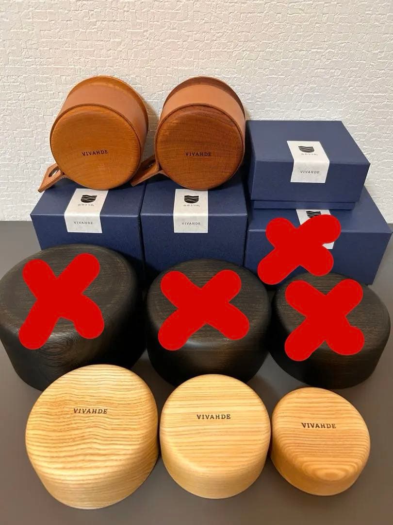 VIVAHDE 山のうつわシリーズ 10点セット