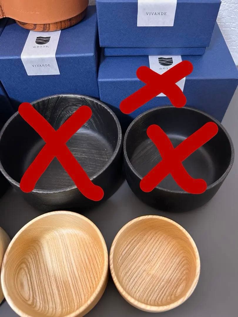 VIVAHDE 山のうつわシリーズ 10点セット