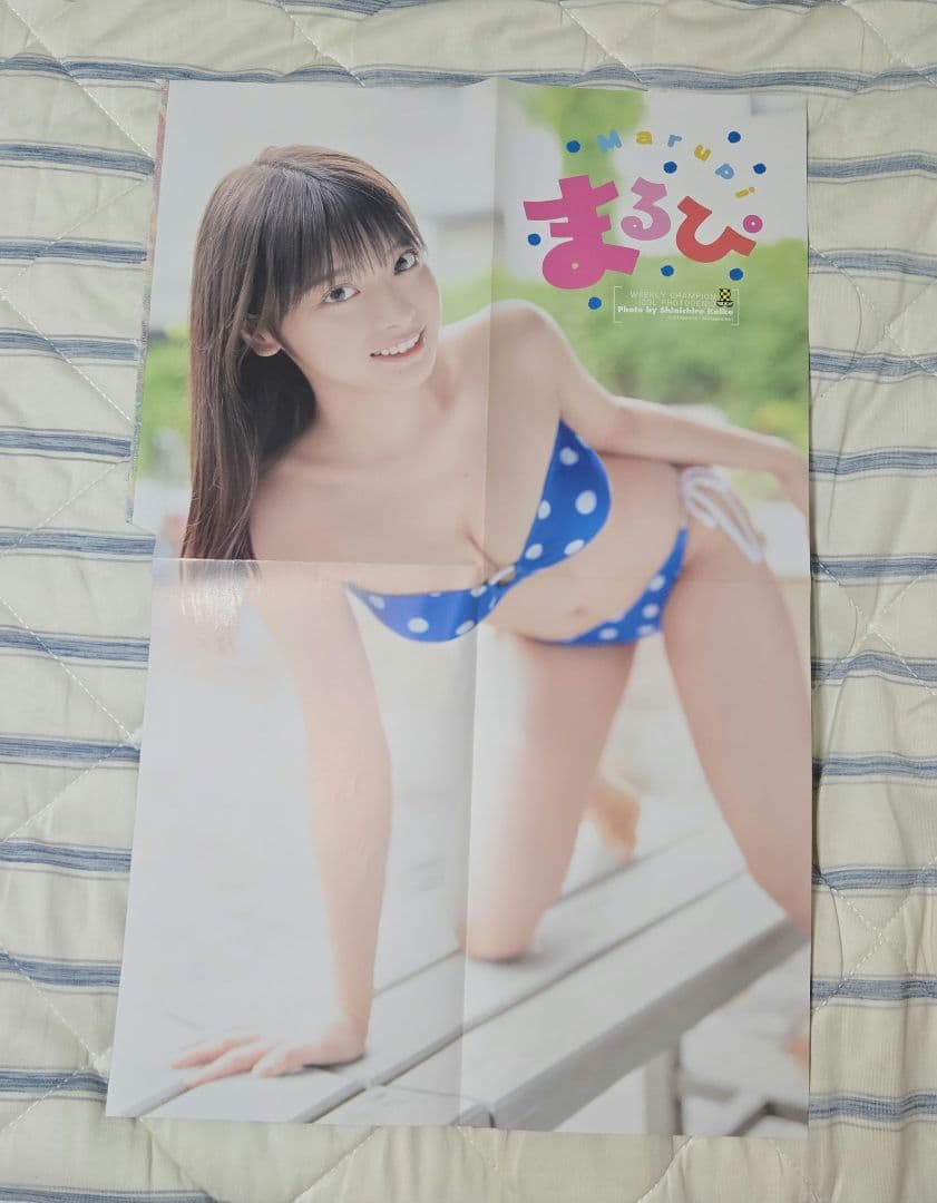 まるぴ 直筆サイン入りチェキ 少年チャンピオン