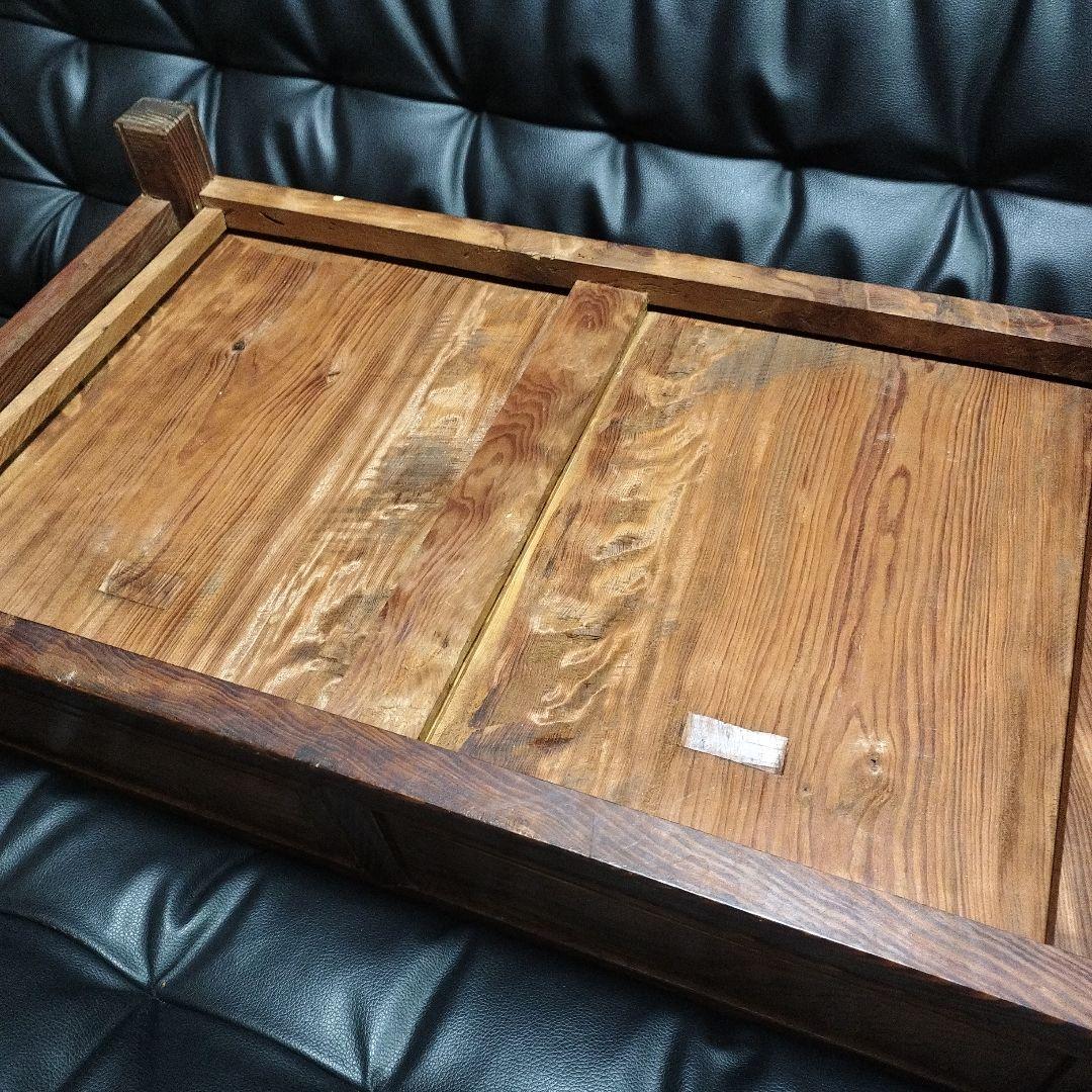 肥松 木公作 飾り台 骨董 アンティーク 木彫