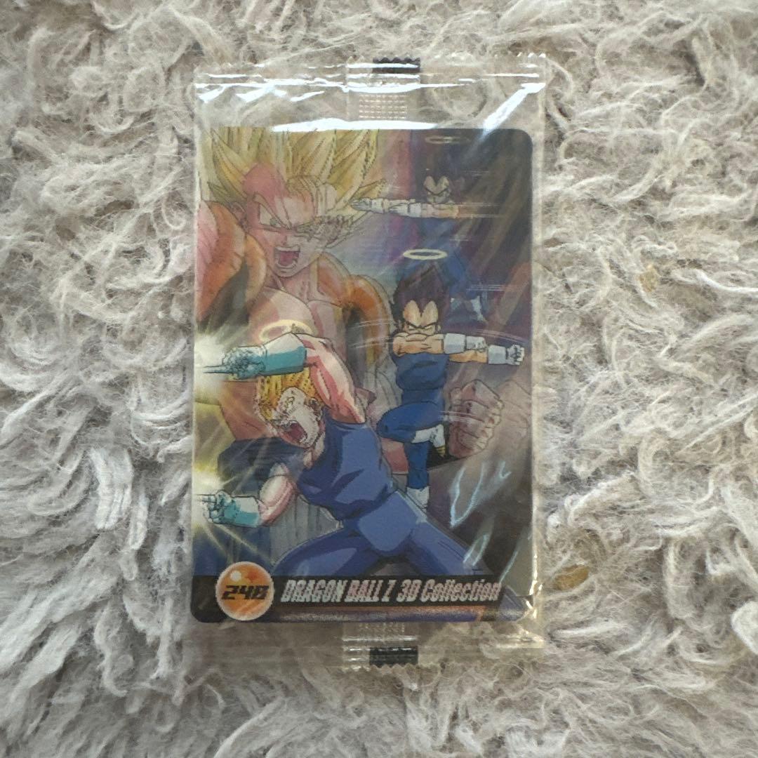 【新品未開封】ドラゴンボールZ 3D Collection 7枚セット