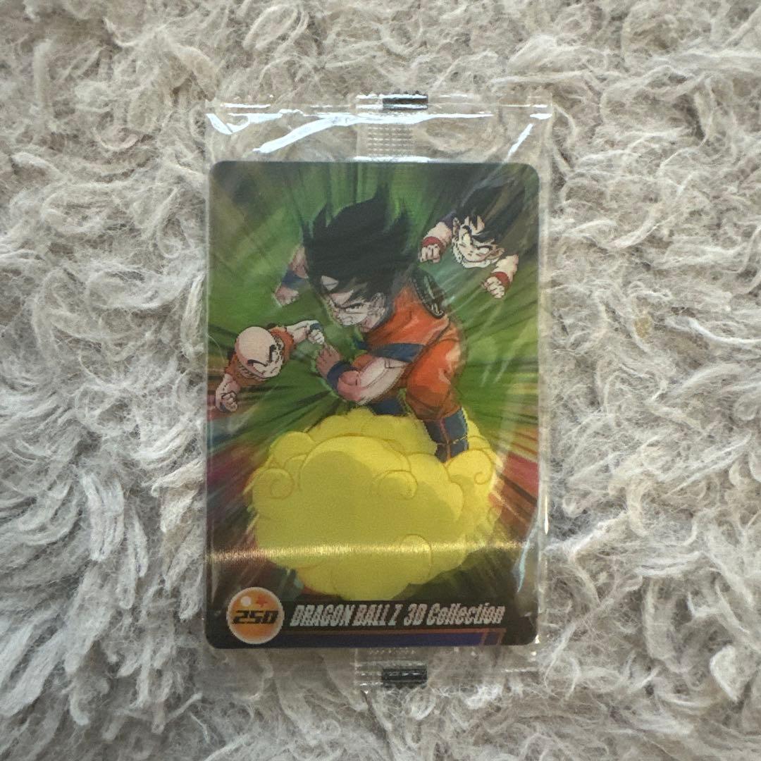 【新品未開封】ドラゴンボールZ 3D Collection 7枚セット