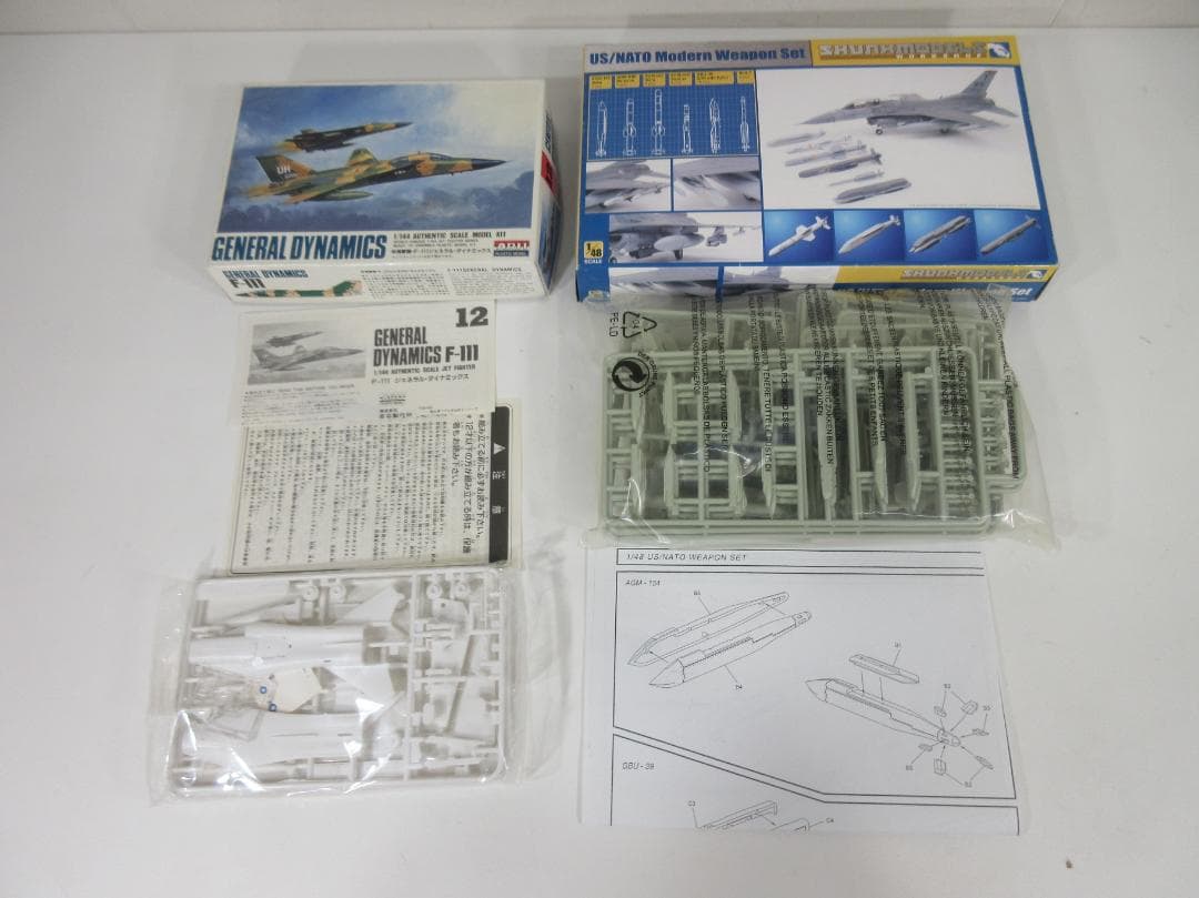 1201X【未組品/ジャンク】各メーカー 戦闘機プラモデル 8箱まとめて
