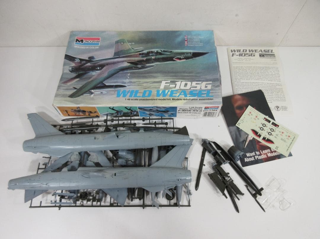 1201X【未組品/ジャンク】各メーカー 戦闘機プラモデル 8箱まとめて