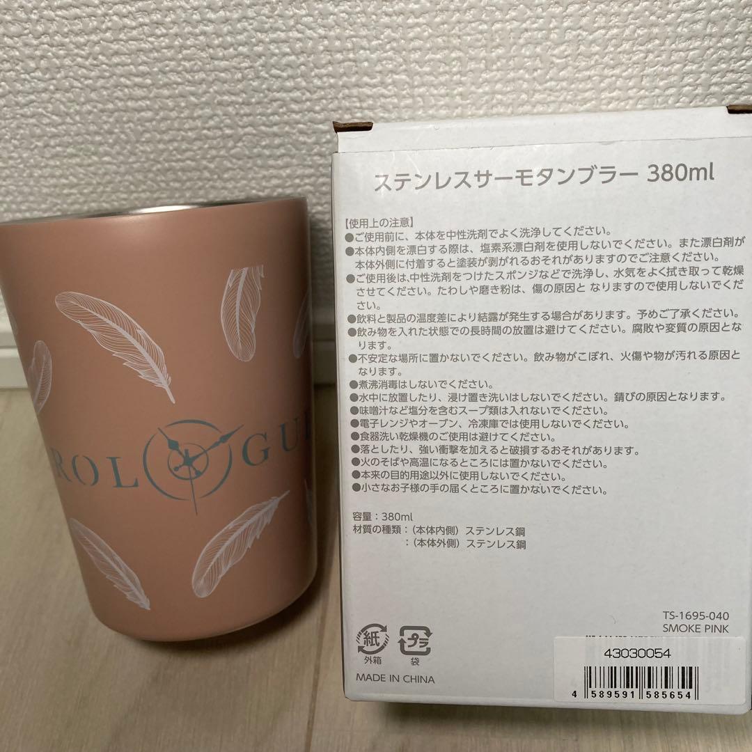 羽生結弦グッズ・まとめ売り