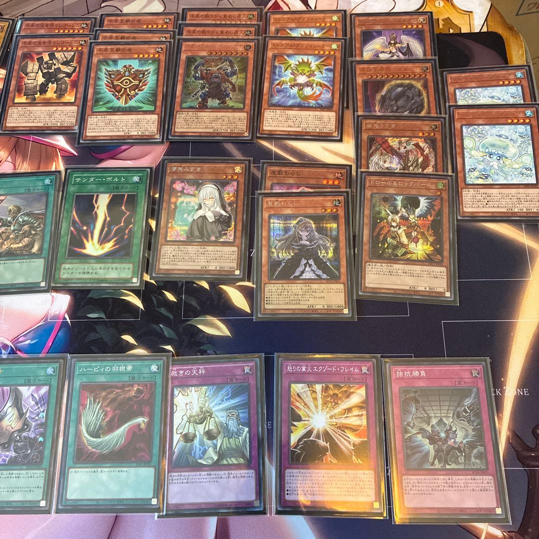 遊戯王OCG エクゾディアデッキ