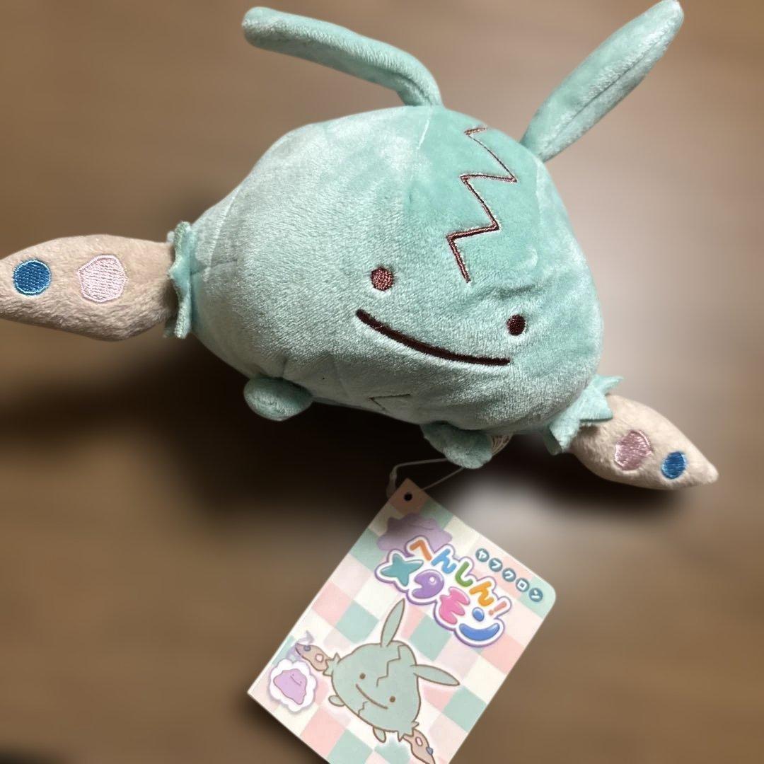 ポケモンセンター へんしん！メタモン ヤブクロン ぬいぐるみ タグ付