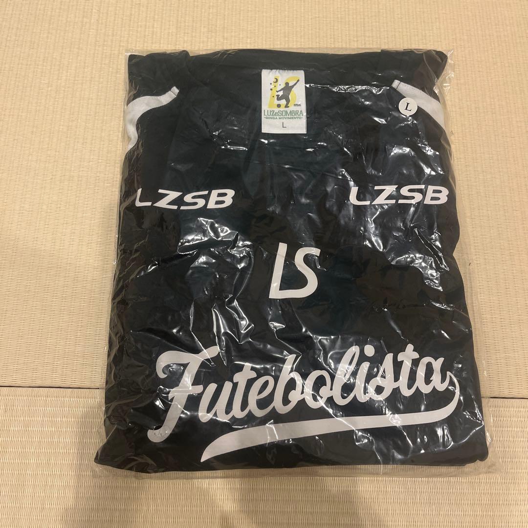 LUZeSOMBRA PULLOVERJERSEY SET ブラック/ターコイズ