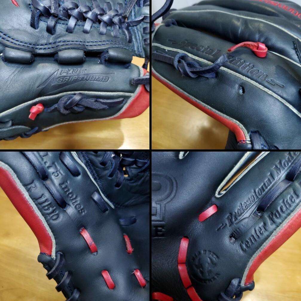 ミズノ MVP PRIME SpecialEdition USA版 軟式グローブ