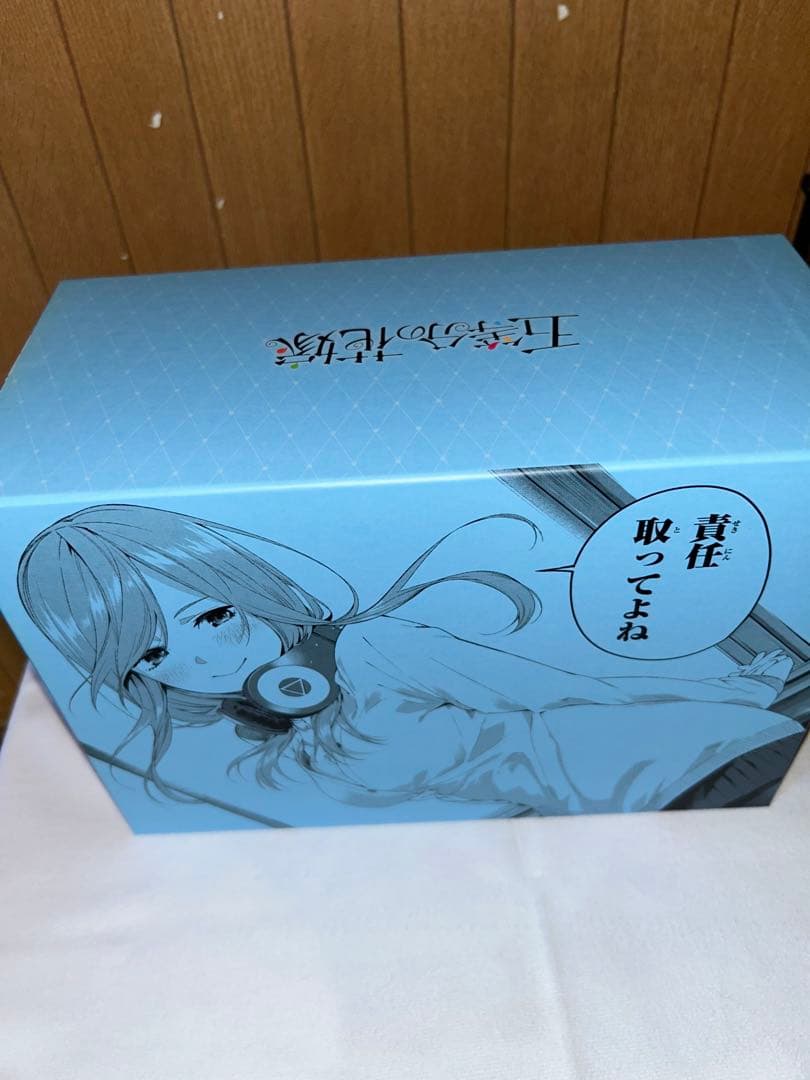 値下げ不可☆三玖グッズ未開封３点＋カラー14冊14.5巻未開封＋三玖収納＋おまけ