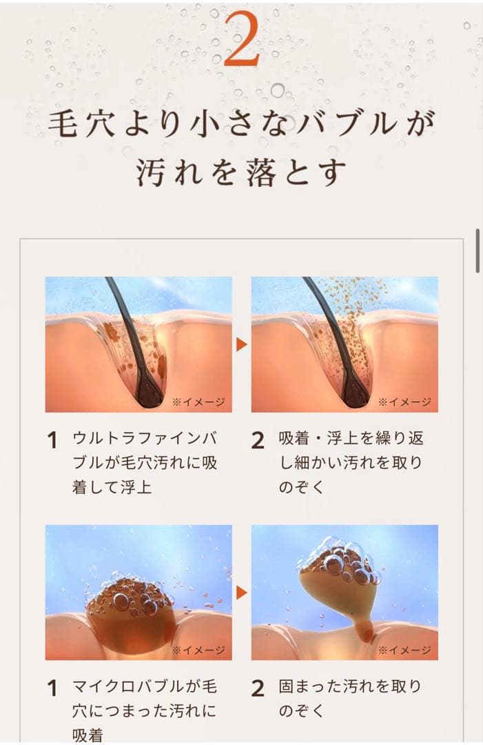 【新品】ReFa シャワーヘッド RS-BH ブラック