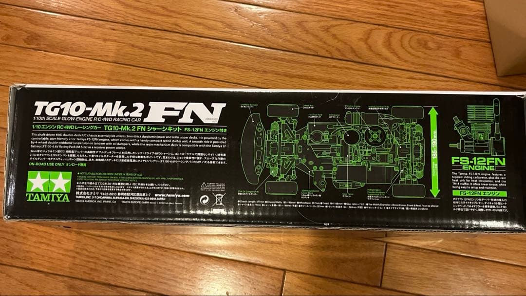 ホビーラジコン TG10-MK.2 FN