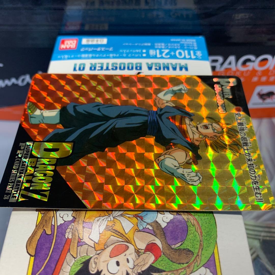 アマダ　part28 ベジット　シールタイプ　ドラゴンボール カードダス