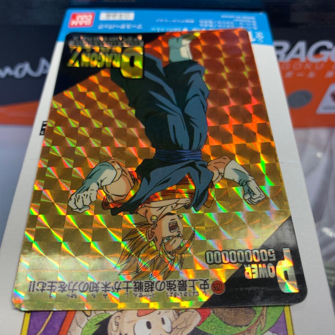 アマダ　part28 ベジット　シールタイプ　ドラゴンボール カードダス