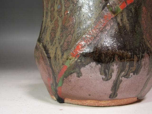 ★　河井寛次郎　鉄薬扁壺　味わい深い一品★x562