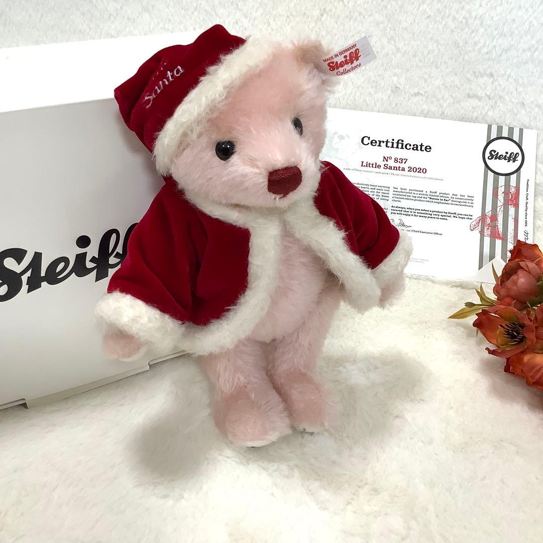 シュタイフ　Steiff テディベア　リトルサンタ　シリアルNo.837