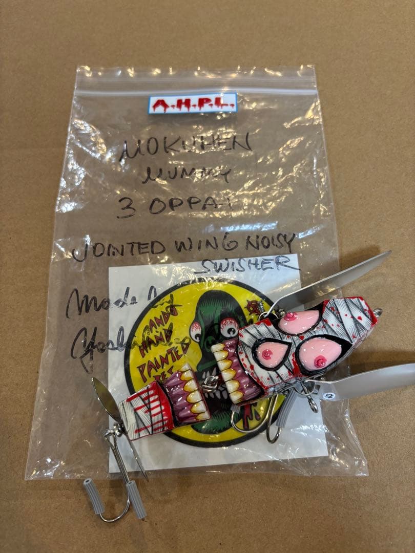 ルアー・フライ AHPL MOKUHEN 3 OPPAI Jointed Wing Noisy