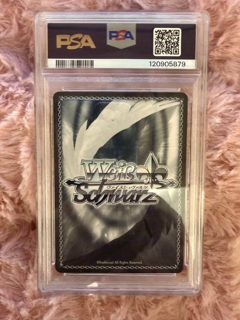 PSA10 純白を纏う 常闇トワ SSP ホロライブ ヴァイスシュヴァルツ