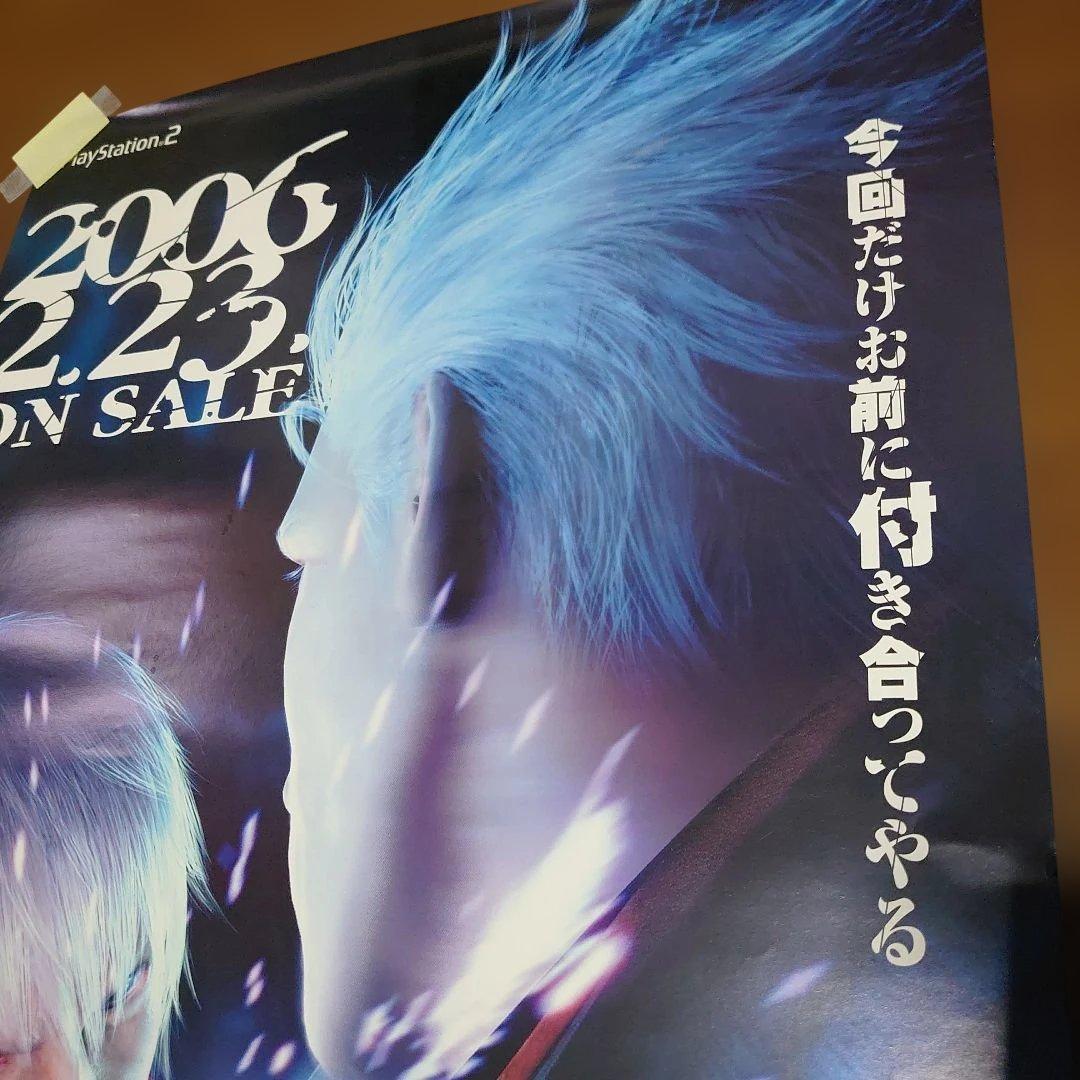 【超希少】デビルメイクライ 3 SE B2販促ポスター