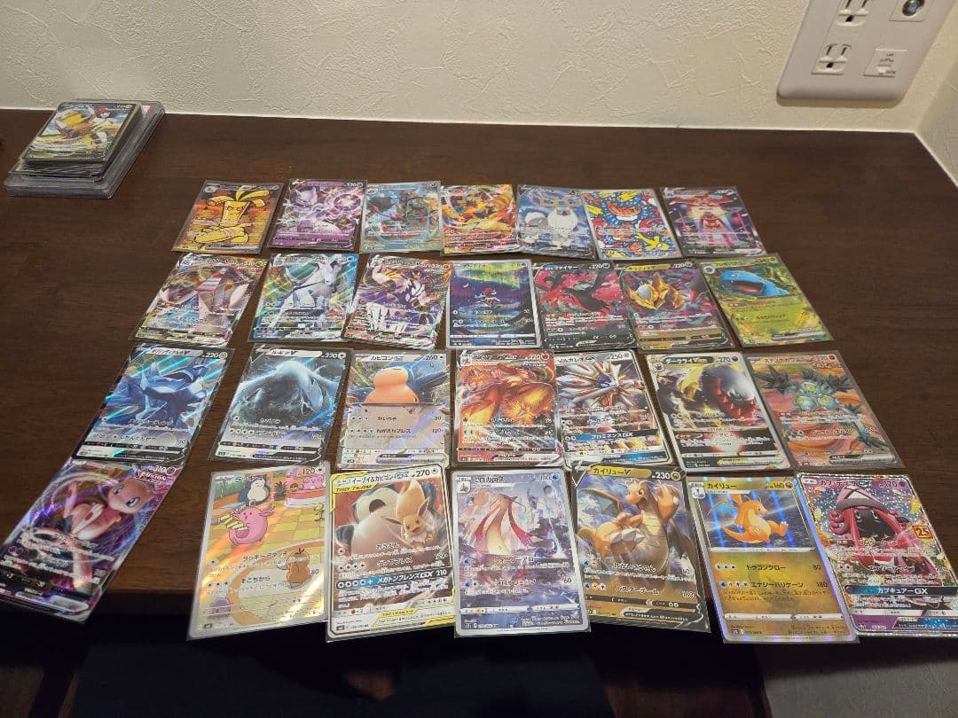 ポケモンカード ホロ・ウルトラレアセット