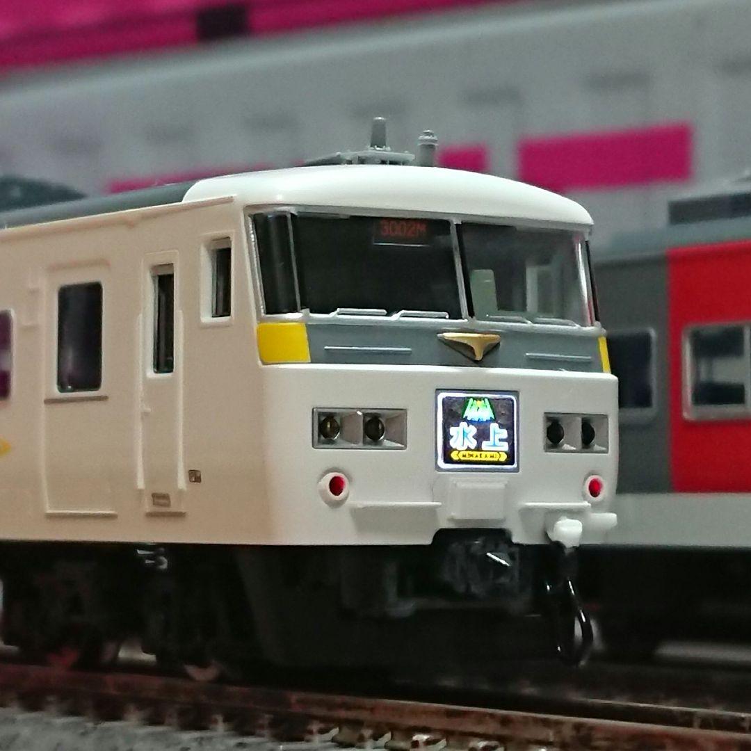 Nゲージ TOMIX 185系200番台 エクスプレス185 水上号