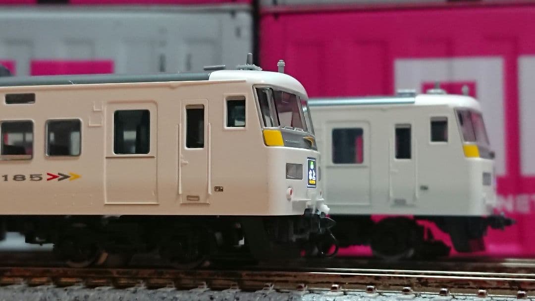 Nゲージ TOMIX 185系200番台 エクスプレス185 水上号