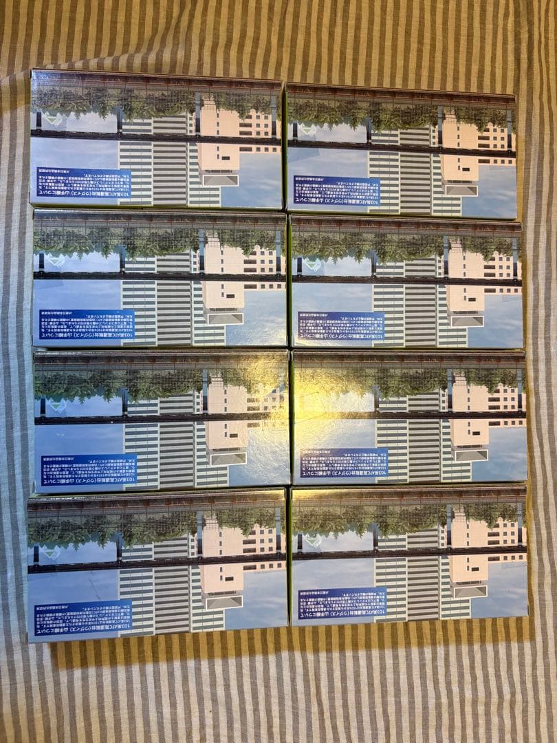 Bトレインショーティー 103系 ATC 高運転台 ウグイス 山手線 8箱