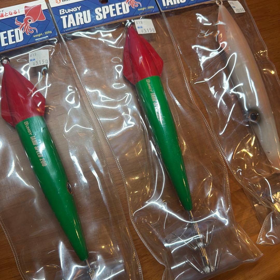 TARU SPEED 3個セット タルイカ ソデイカ