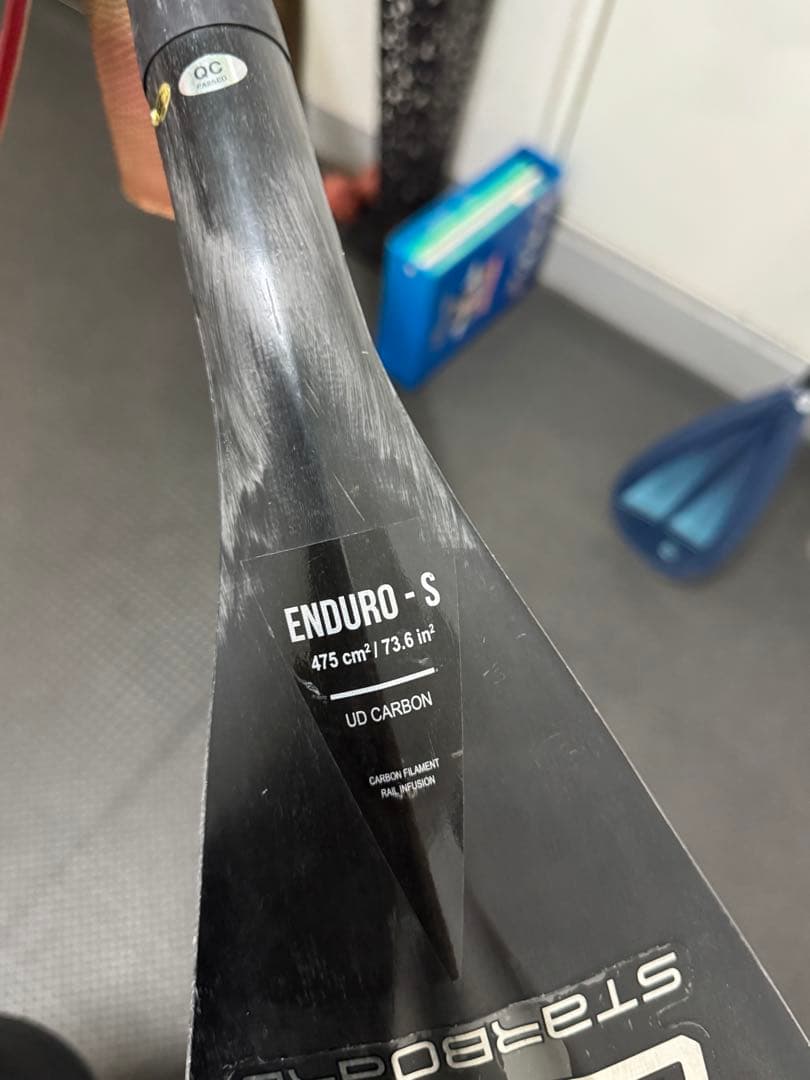 スターボード　スタンドアップパドル カーボン製　ツーピース