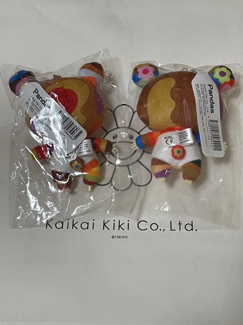 『新品』送料込み　パンダ親子　キーホルダー　カイカイキキ