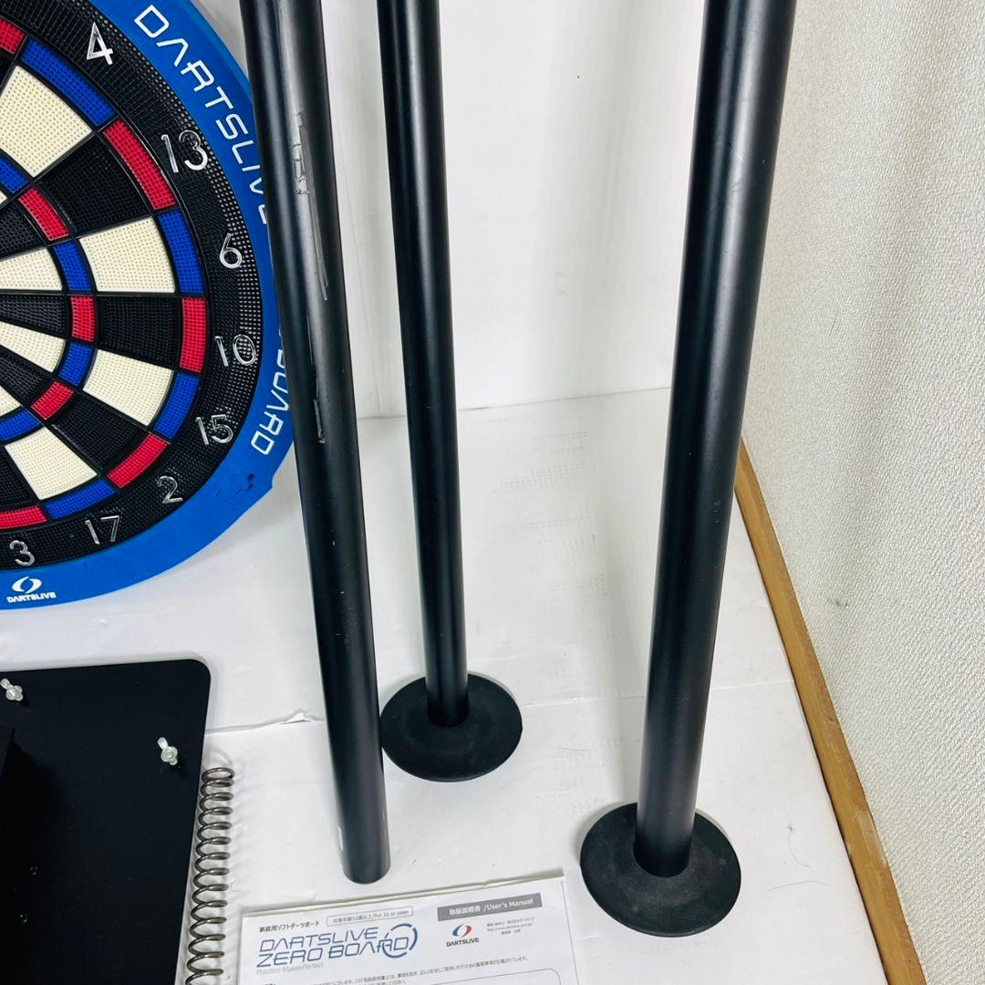 DARTSLIVE ダーツライブ スタンド付き　ゼロボード ZERO
