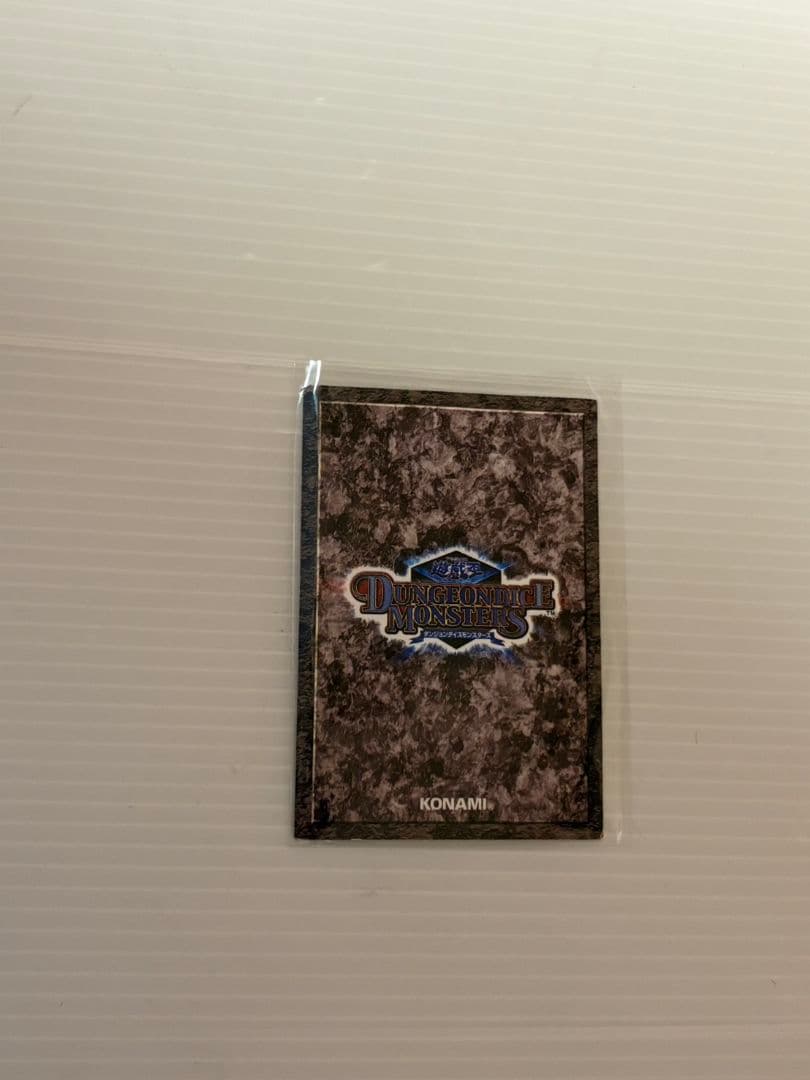 遊戯王ダンジョンダイス　キャノンソルジャー